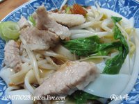 點選縮圖顯示完整照片