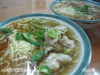 點選縮圖顯示完整照片