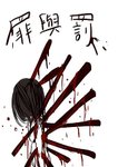 新ww增圖像.jpg