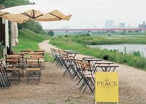peace cafe 01.JPG