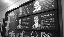 muu muu cafe 02.JPG