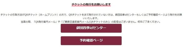 スクリーンショット 2023-01-15 204955.jpg