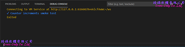 flutter_application_test_1