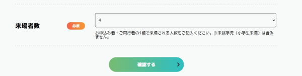 【日本橫濱】2023寶可夢夏季大量出現－慶典活動整理&amp;抽票教