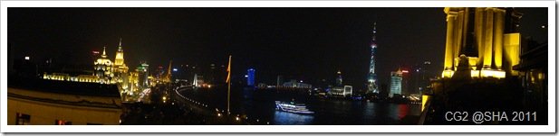 DSC02245