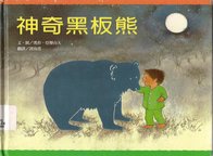 圖片3.jpg