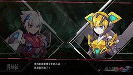 【PS4】《銀白鋼鐵X 2》遊戲心得