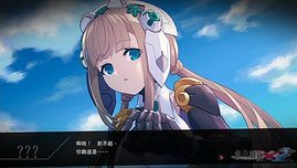 【PS4】《銀白鋼鐵X 2》遊戲心得