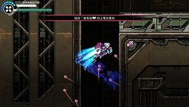 【PS4】《銀白鋼鐵X 2》遊戲心得