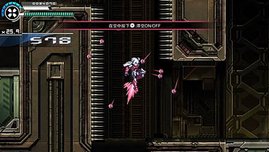 【PS4】《銀白鋼鐵X 2》遊戲心得