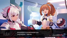 【PS4】《銀白鋼鐵X 2》遊戲心得