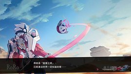 【PS4】《銀白鋼鐵X 2》遊戲心得