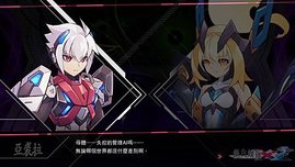 【PS4】《銀白鋼鐵X 2》遊戲心得