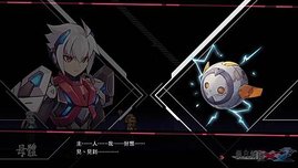 【PS4】《銀白鋼鐵X 2》遊戲心得