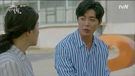 그녀의_사생활.E15.190529.720p-NEXT.mp4_003358932.jpg