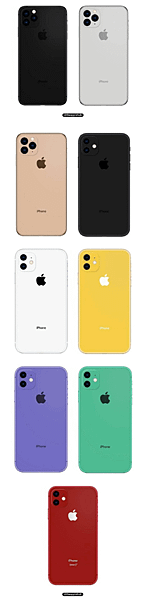 IPHONE11配色.png