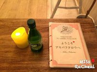 IMG_6712.JPG