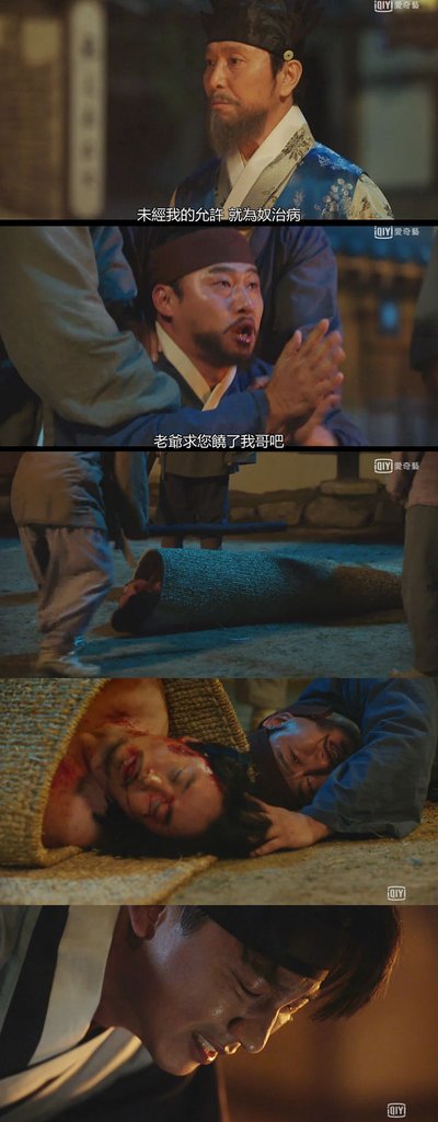 名不虛傳-40.jpg