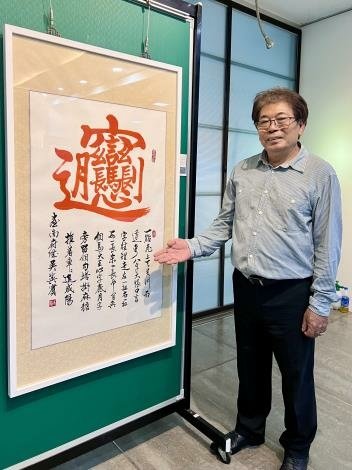 臺南市政府 黃偉哲市長、趙卿惠、葉澤山副市長、方進呈秘書長、