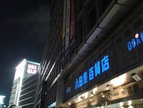 20130726_231011.jpg