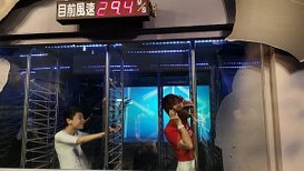 S__60678356.jpg