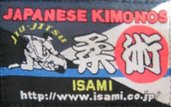 [日本參訪]  ISAMI 格鬥用品店