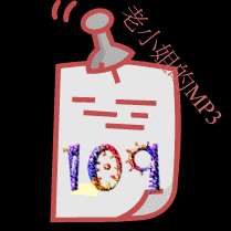109.gif