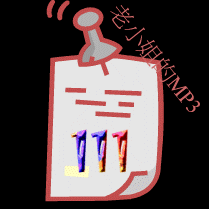 111.gif
