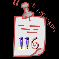 116.gif