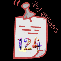 124.gif