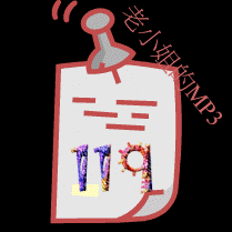 119.gif