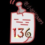 136.jpg
