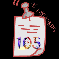 105.gif