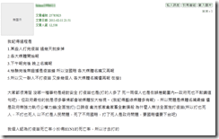 擷取