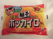 DSCF7175.JPG