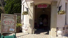 P1100159-2048.jpg