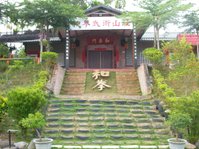 SANY0266.JPG