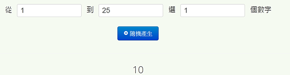 [開獎] MHC 魔力手作挑戰 #110 -- 構圖挑戰 1