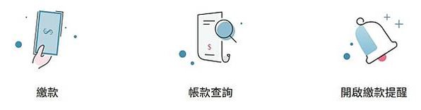 台中特殊色染髮
