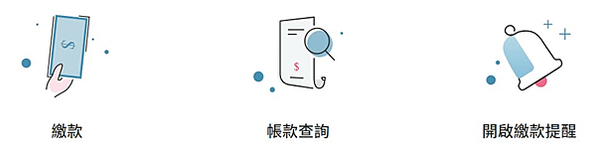 台中接髮