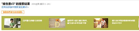 擷取.PNG