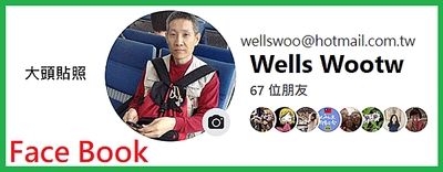 FB_wellswooTW