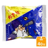 科學麵.jpg