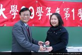 DSC07587.JPG