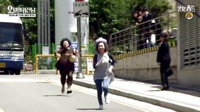 1100641F46558D643A4F3008BAE8727FC7A2A7-017E-939F-5BDD-2B50DB85CF5A.jpg