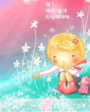 CA-sucaiw-dhscghkasjt-47CACM.gif