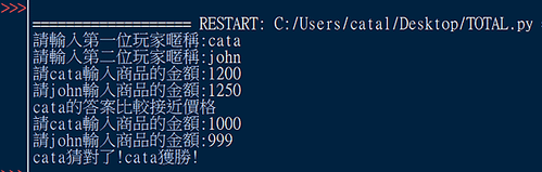 螢幕擷取畫面_20230129_120650.png