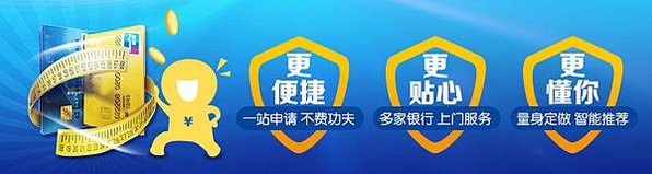 刷卡換現金開創資金格局