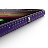 Xperia Z _Purple_CA02