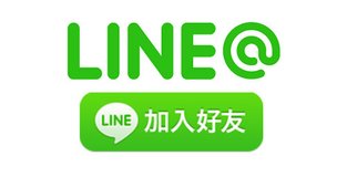 line@us